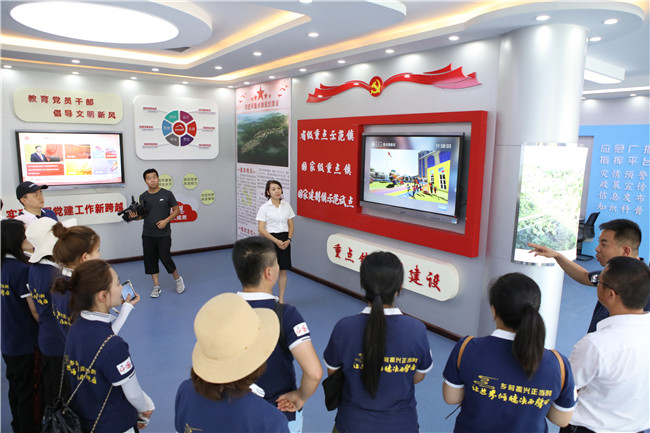 图片默认标题_fororder_微信图片_20190815102833