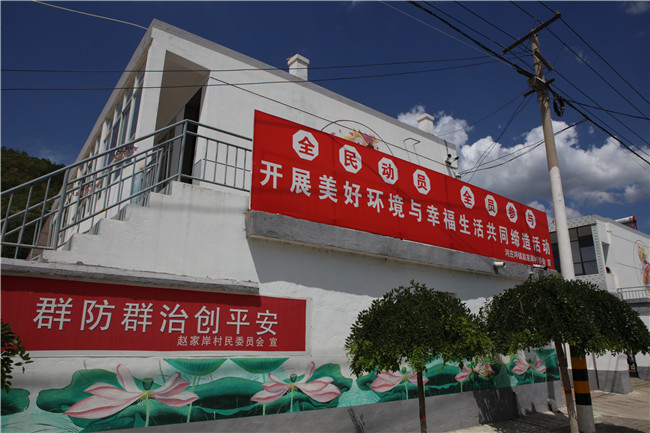 图片默认标题_fororder_微信图片_20190815102826