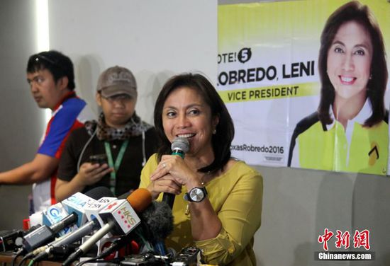 福建晉江媳婦當選菲律賓第十六任副總統