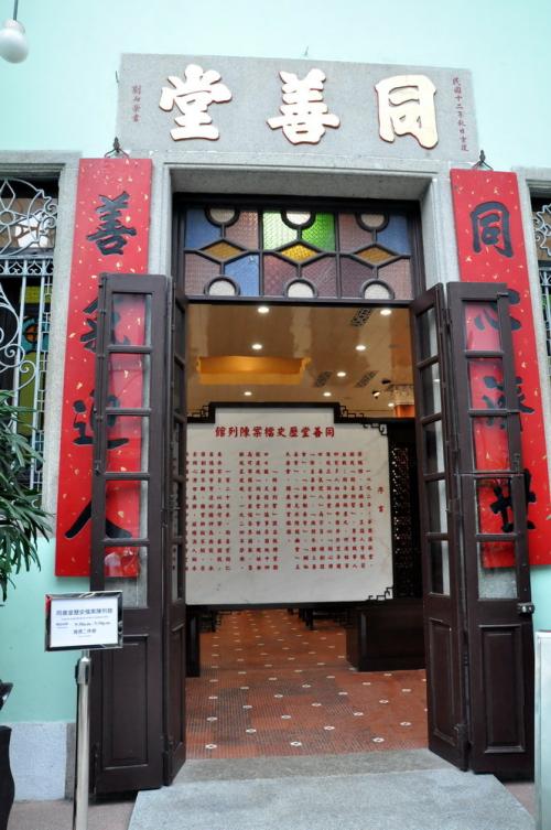 图片默认标题 图片默认标题