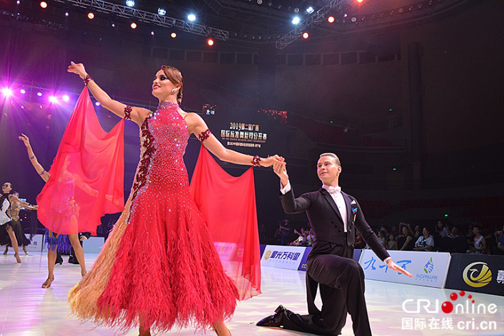 第二屆廣西國際標準舞世界公開賽舉辦 數千名“舞林高手”同臺競技