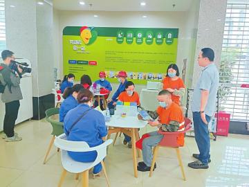 （转载）劳动者驿站：“邮”爱陪伴的温暖