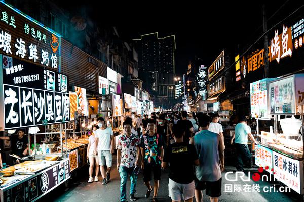 廣西南寧：三大街區助力夜經濟加快復蘇