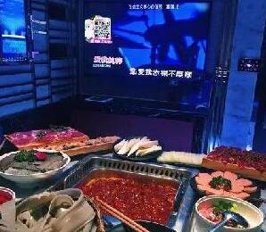 【食在重庆　图文】吃着火锅唱着歌 年末聚会来一波