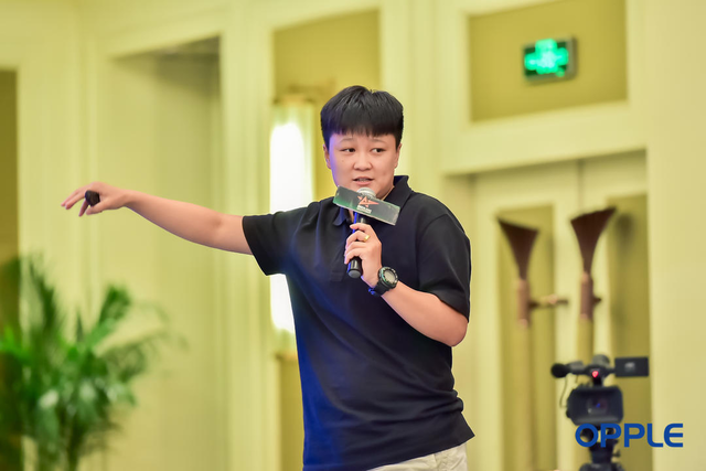 群星荟萃蓉城，与欧普照明“预见”未来设计之光