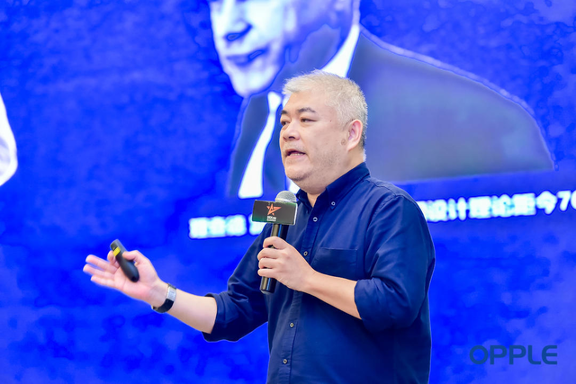 群星荟萃蓉城，与欧普照明“预见”未来设计之光