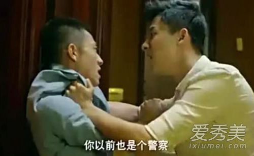 余罪第二季结局卧底身份暴露 余罪能救出安嘉璐吗？