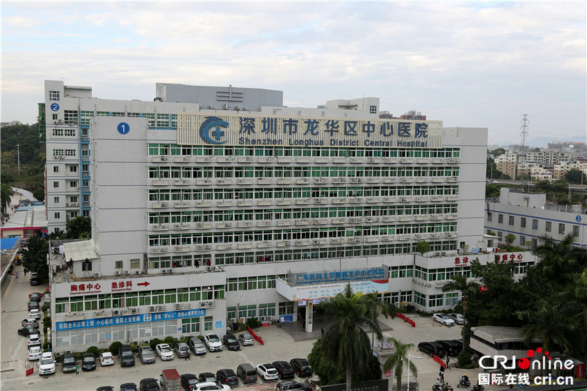 龙华区中心医院获评深圳市博士后创新实践基地