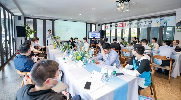 细数云上综合治理始末 华为云联创营解码企业运维之道