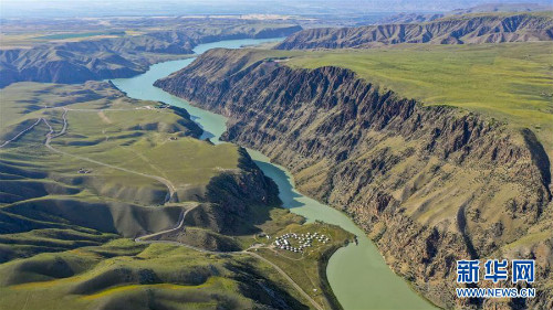 图片默认标题_fororder_1124876653_15657894163871n