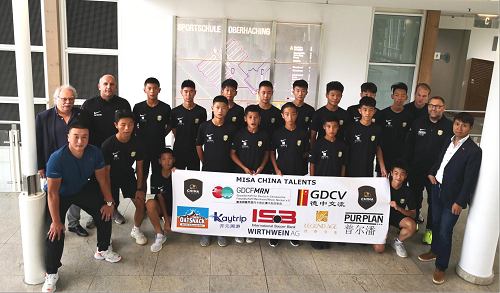 【河南供稿】16名中國足球小將在慕尼黑參加專業足球集訓