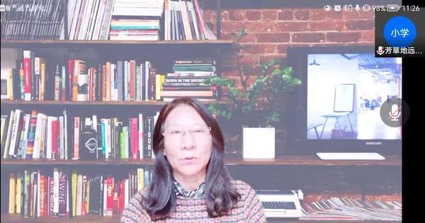 芳草地国际学校远洋小学承办市级研讨会 探索信息化教与学新模式