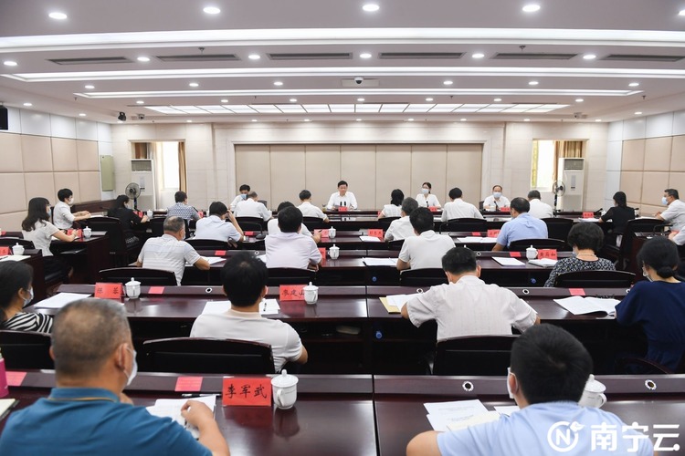 南宁市委召开加快建设大健康产业发展基地专题协商座谈会