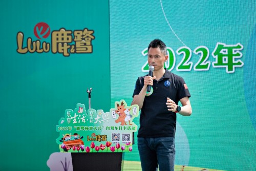 自驾车！和“鹿鹭”一起畅游大兴！