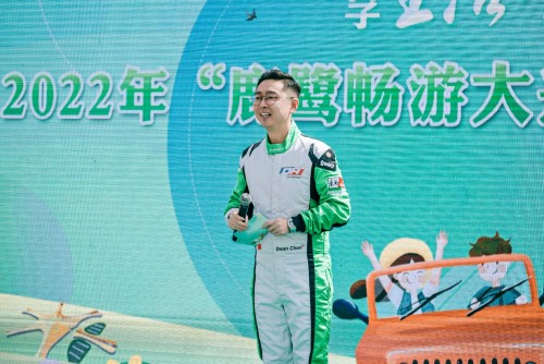 自驾车！和“鹿鹭”一起畅游大兴！