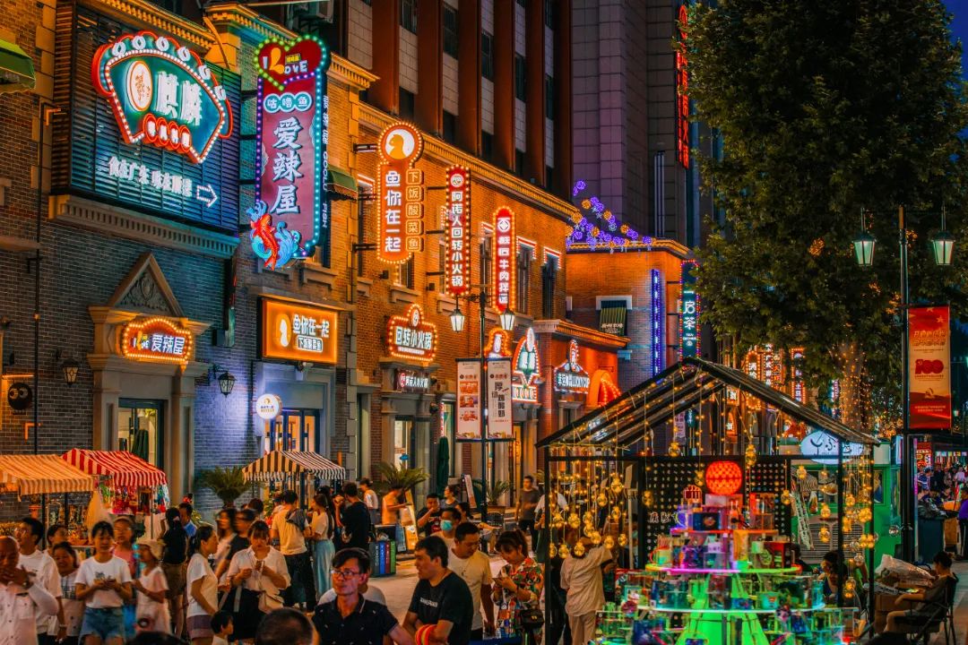 洛阳惠民消费季正式启动_fororder_640-3