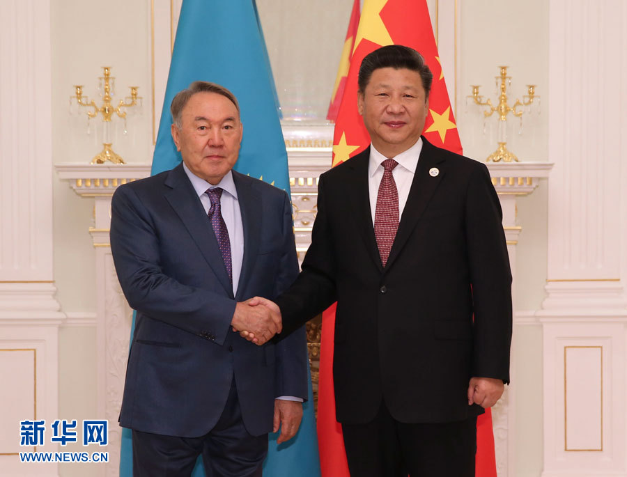 習近平會見哈薩克斯坦總統納扎爾巴耶夫
