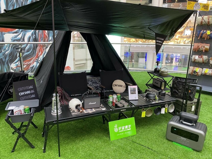 广州正佳广场“五一”活动精彩纷呈 引领广州微度假新风向_fororder_精致的城市露营体验，打造广州新生活风向。