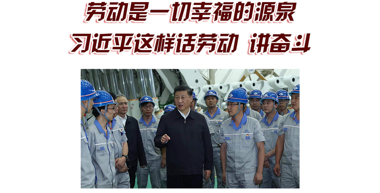 头图_fororder_移动端-红色-样式31