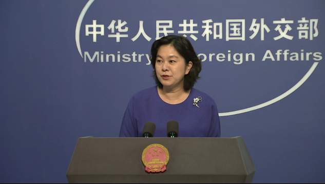 ​外交部再回应美国拟禁止中共党员及家属赴美：任何国家都没有资格否定中国人民选择的正确道路