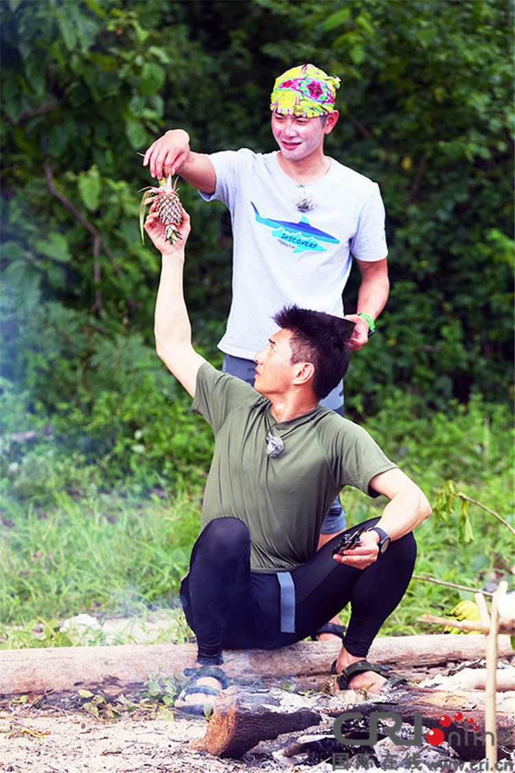 我们的法则小沈阳弹吉他丛林家族集体卖艺