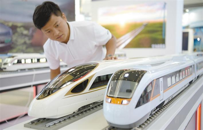 图片默认标题_fororder_微信图片_20190816090054