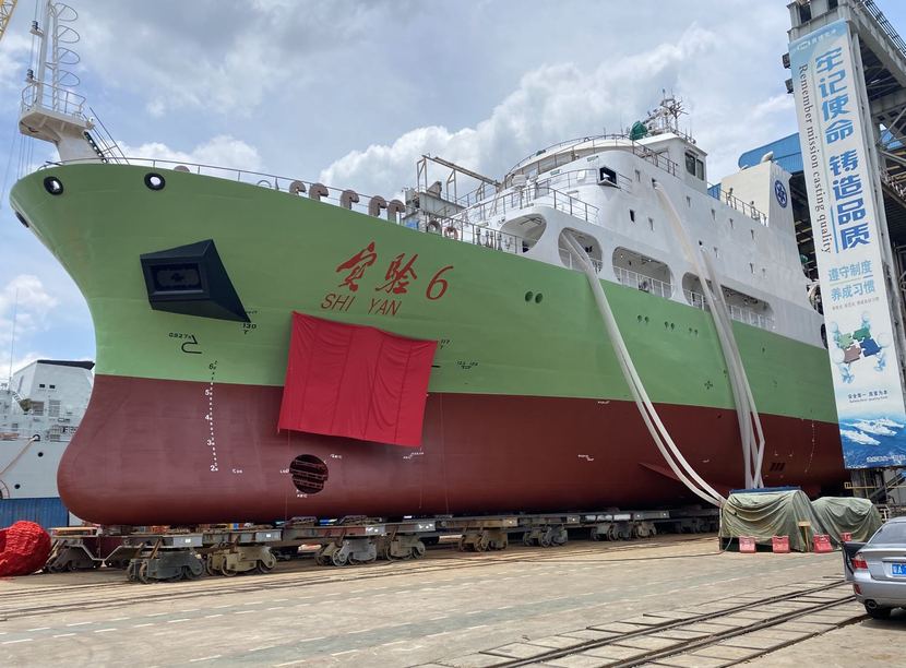 图片默认标题_fororder_微信图片_20200718161917