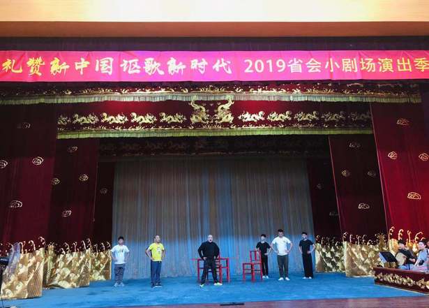 有文有武 京剧院三出经典折子戏16日即将精彩登台