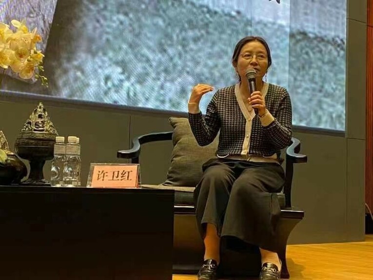 地不藏“宝” ——颜真卿早期书法作品文化讲座论坛在大秦文明园成功举办