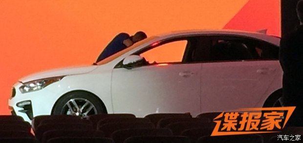 图片默认标题 图片默认标题_fororder_起亚2