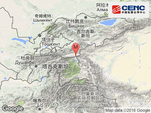 吉爾吉斯斯坦發生6.7級地震