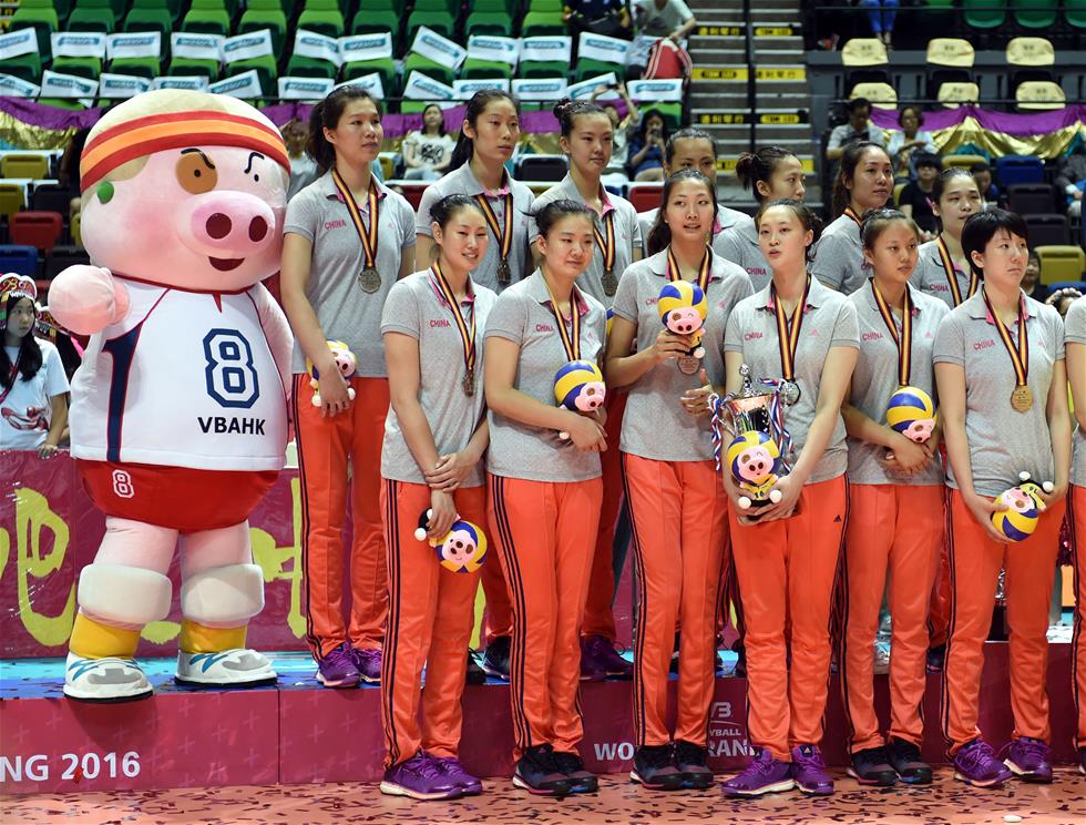 世界女排大奖赛：中国队获得第二名