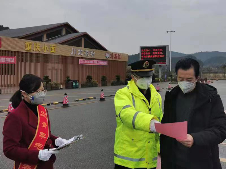 Chinese Dream · Labor Beauty | Tang Xiaoming: Pioneer in Traffic Enforcement Guards Safe Journey of People_fororder_5