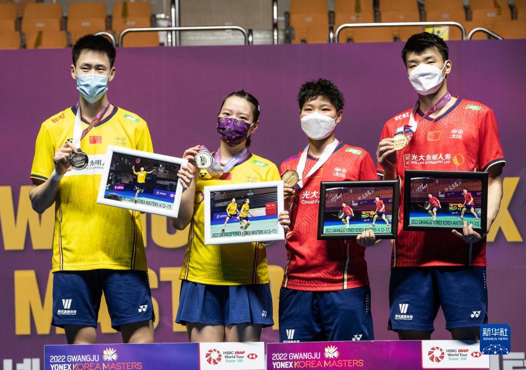 羽毛球韩国大师赛：王懿律/黄东萍夺得混双冠军