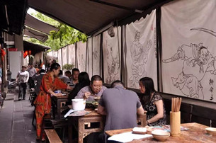 【环保视点专题 绿色美食 图文摘要】这些藏在墙根下的美食 你还记得吗 【环保视点专题 绿色美食 图文摘要】这些藏在墙根下的美食 你还记得吗