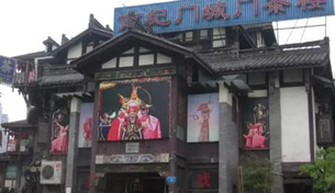 【环保视点专题 绿色美食 图文摘要】这些藏在墙根下的美食 你还记得吗 【环保视点专题 绿色美食 图文摘要】这些藏在墙根下的美食 你还记得吗