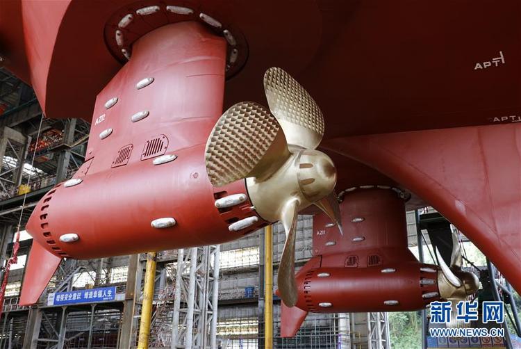 新型地球物理综合科考船“实验6”号下水