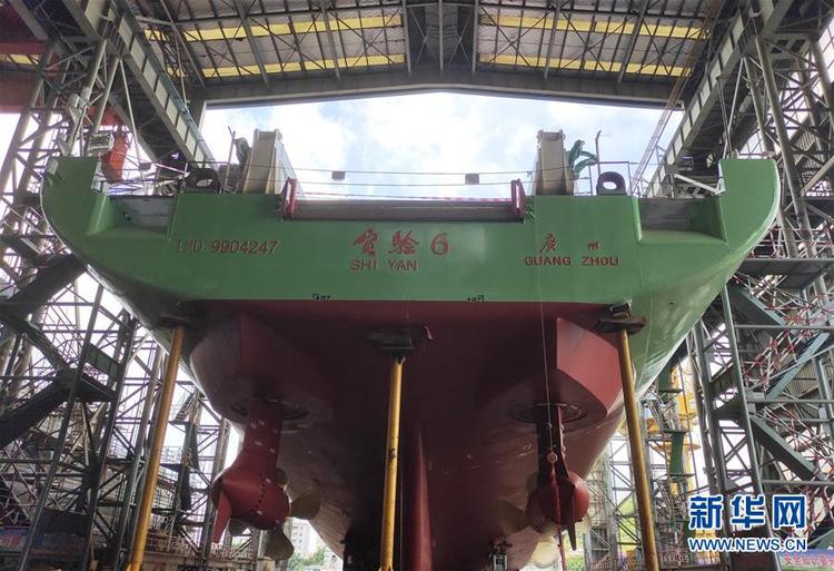 新型地球物理综合科考船“实验6”号下水