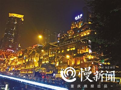 重慶渝中區將打造15個文商旅融合示範點