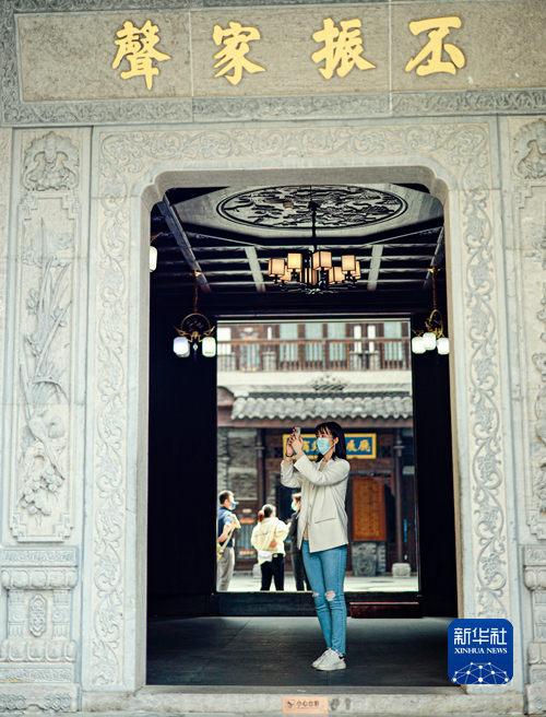 新华全媒+丨重庆“活化”老街焕发青春