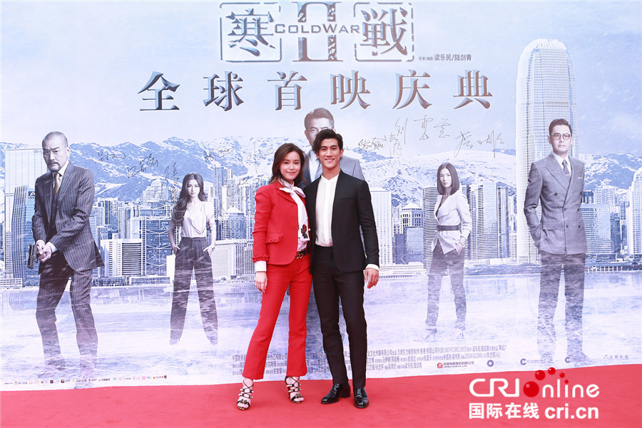 《寒战2》首映礼 梁家辉大曝郭富城“绯闻”(图)-国际在线