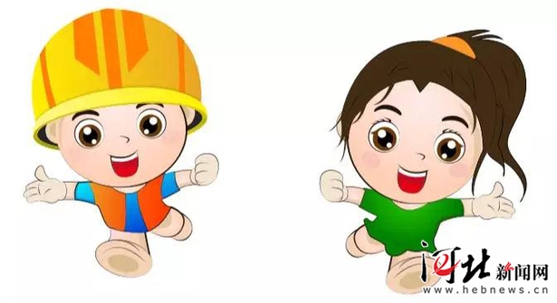 第四届邯郸市旅发大会9月16日在武安开幕