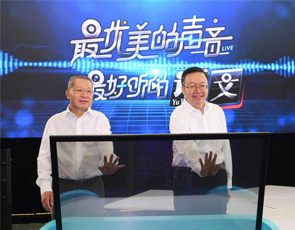 图片默认标题_fororder_1