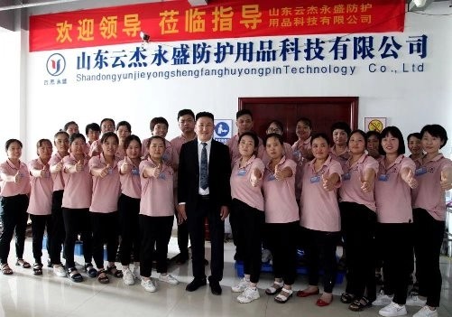 专访 云杰永盛防护用品科技董事长张德兴