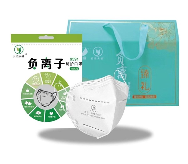 专访 云杰永盛防护用品科技董事长张德兴