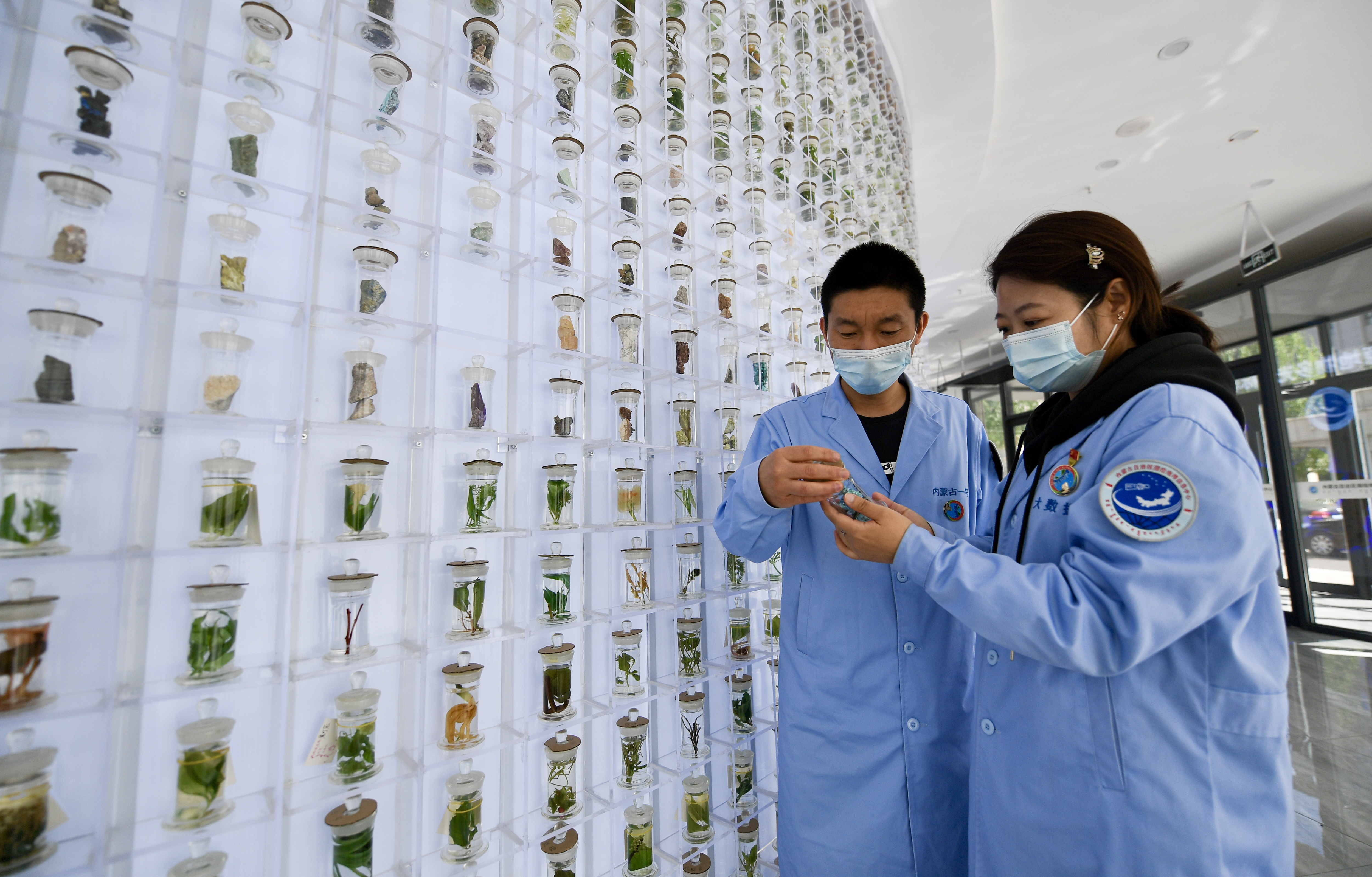 自然资源地物多光谱标本库落成_fororder_微信图片_20220507102314