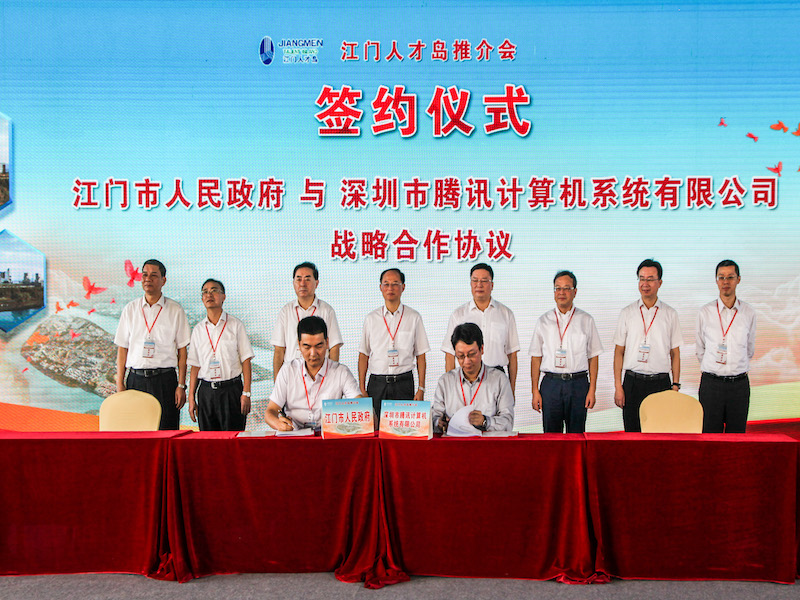 图片默认标题_fororder_WechatIMG67