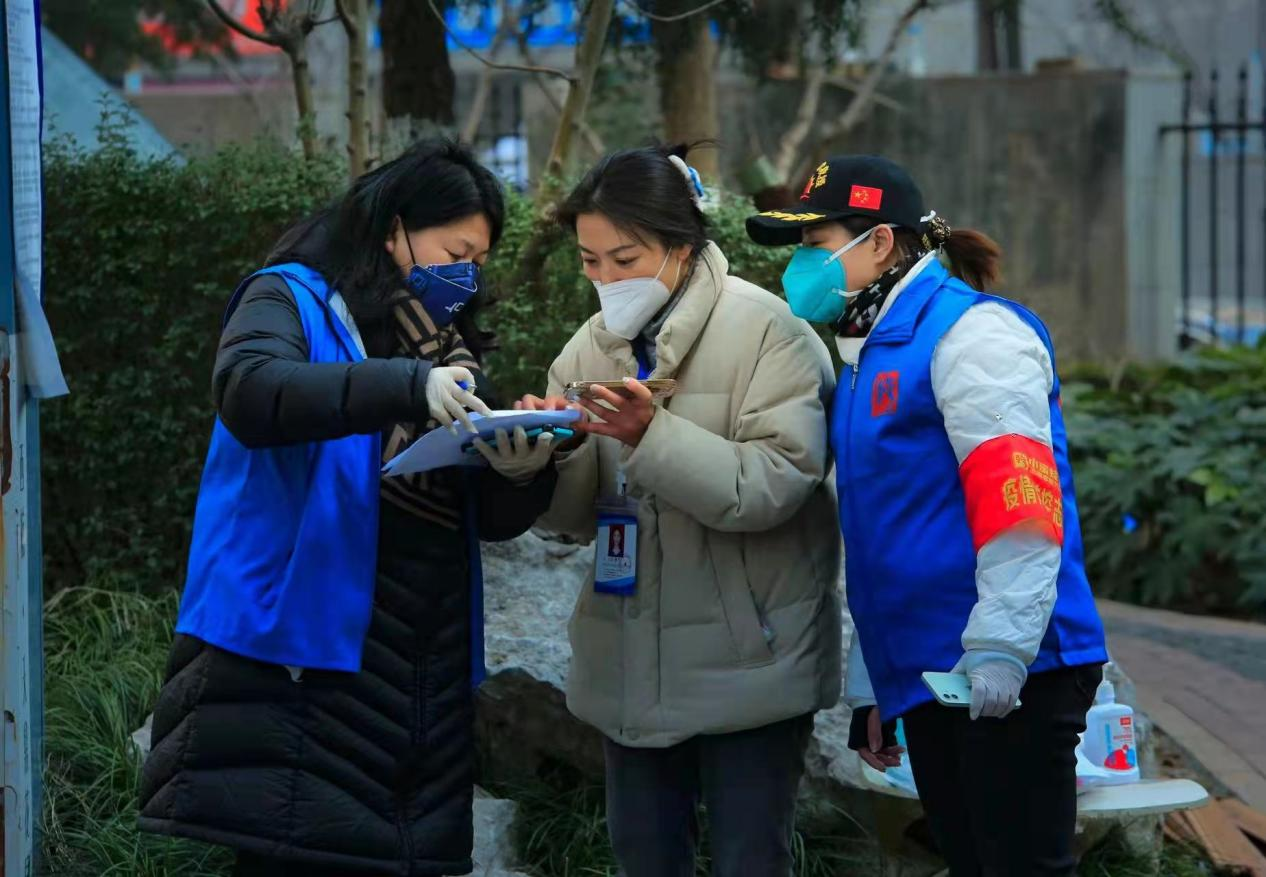 西安市未央區：“三個全覆蓋”打通基層治理“神經末梢”_fororder_圖片3