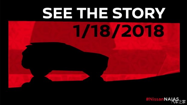 图片默认标题_fororder_日产3