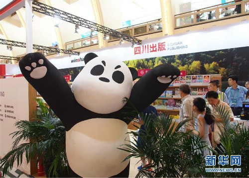 图片默认标题_fororder_1210243028_15658434681311n